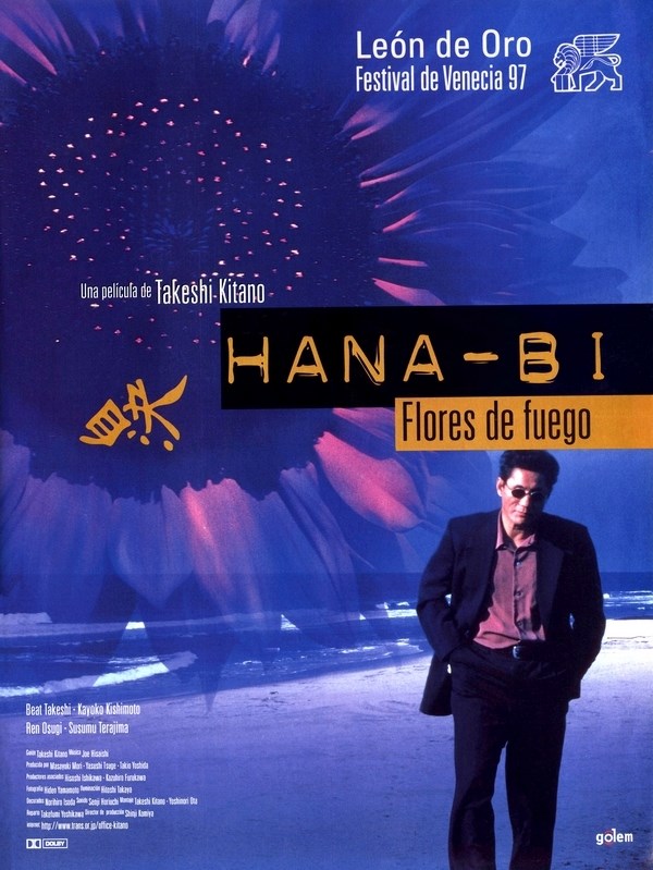 

Постер к фильму "Фейерверк" (Hana-bi) A2