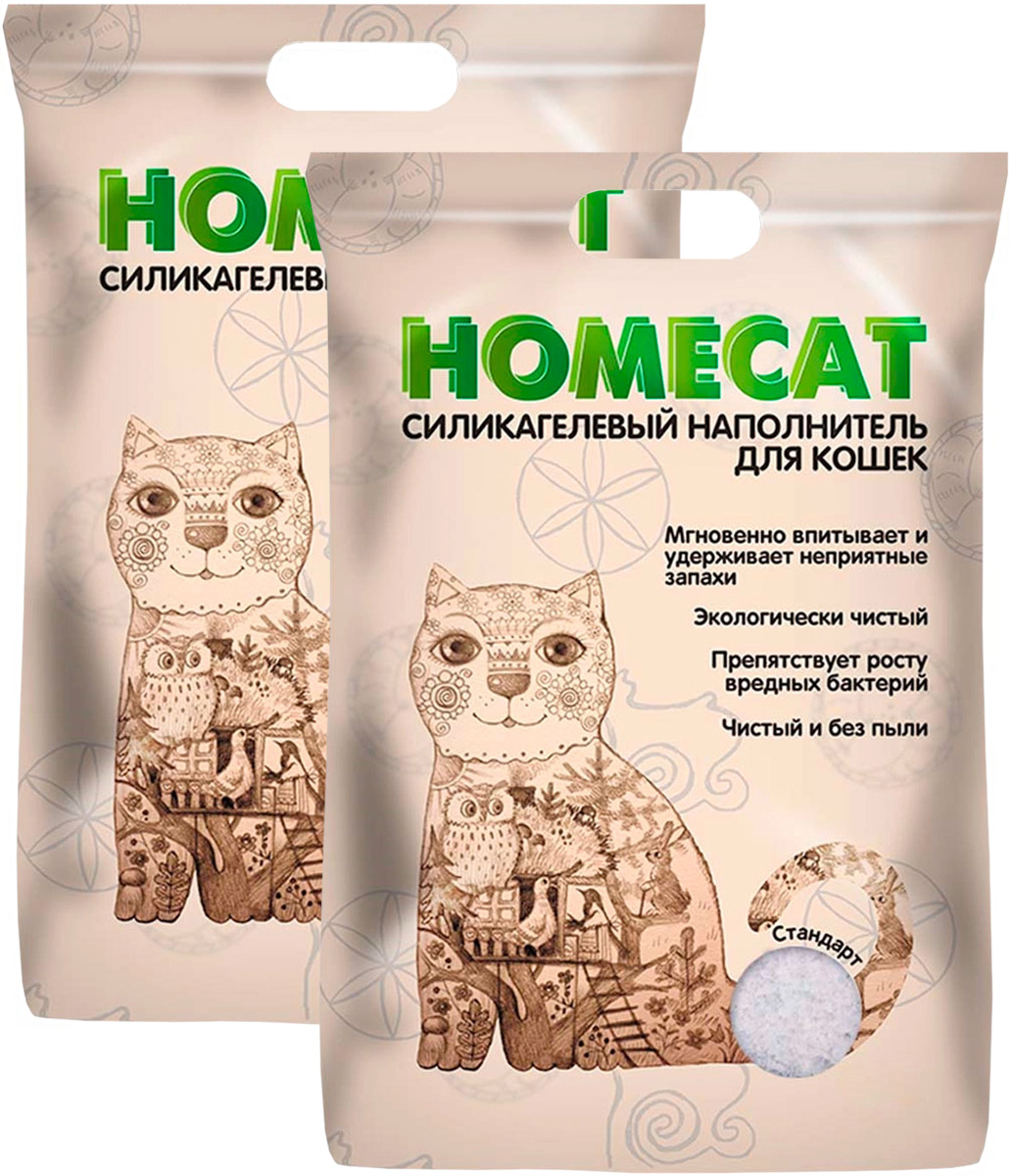 Наполнитель для туалета кошек Homecat Стандарт силикагелевый без запаха, 2 шт по 3,8 л
