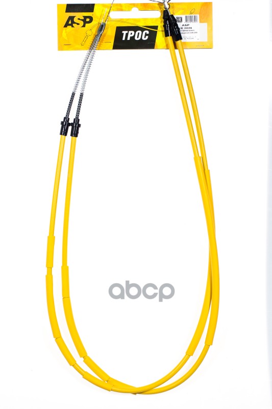 

ASP BC260206 Трос привода ручного тормоза L 1118-2190 к-т 2шт 1шт