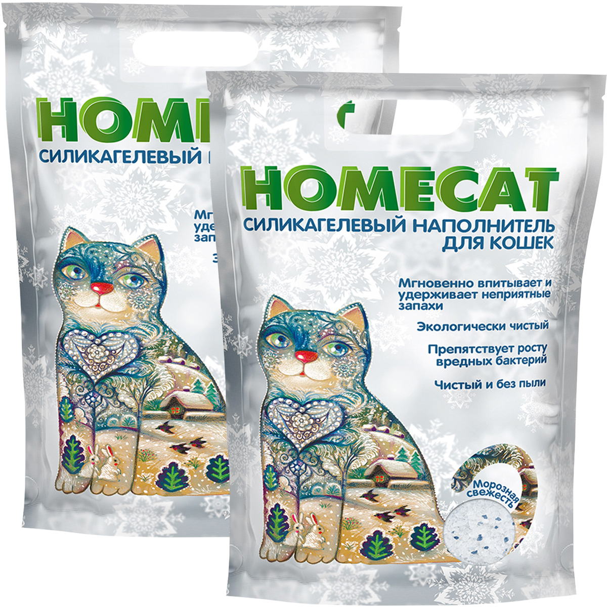фото Homecat homecat морозная свежесть наполнитель силикагелевый для туалета кошек (12,5 + 12,5