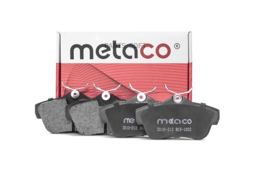 

METACO 3010-212 Колодки тормозные задние дисковые к-кт Citroen Jumpy (2007-2016), Peugeot