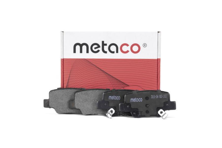 

Колодки тормозные задние дисковые к-кт Toyota Verso (2009>) METACO 3010-164