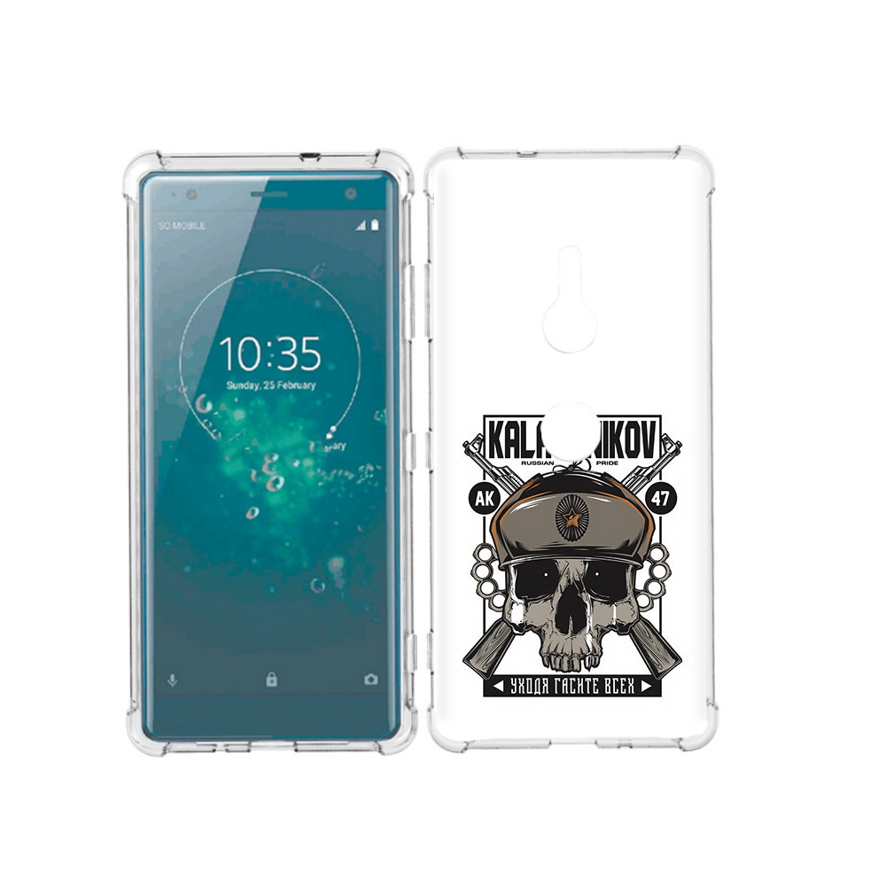 

Чехол MyPads Tocco для Sony Xperia XZ3 Калашников, Прозрачный, Tocco