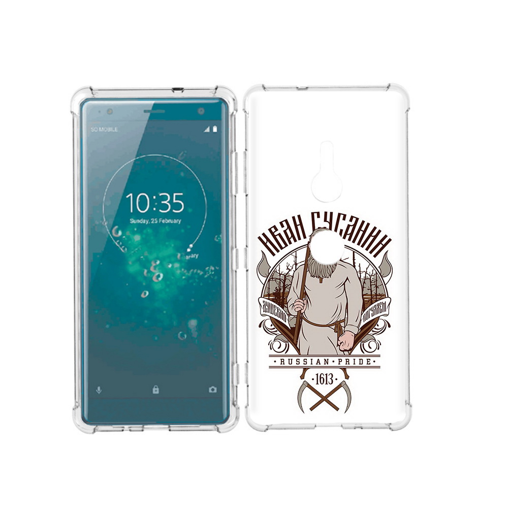 

Чехол MyPads Tocco для Sony Xperia XZ3 Иван Сусанин, Прозрачный, Tocco