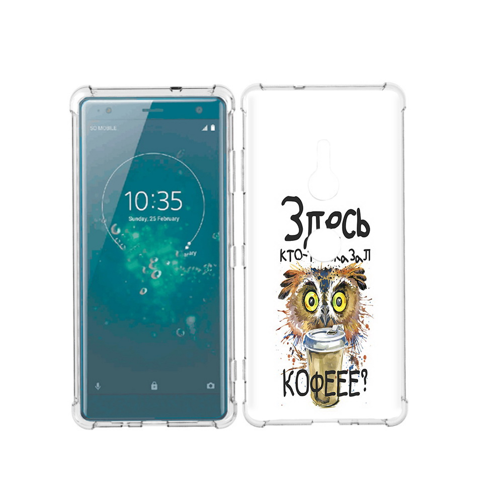 

Чехол MyPads Tocco для Sony Xperia XZ3 Здесь кто то сказал кофе, Прозрачный, Tocco