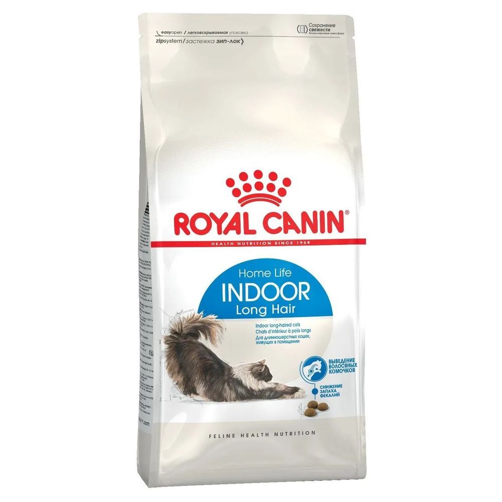 фото Сухой корм для кошек royal canin для длинношерстных, 10 кг