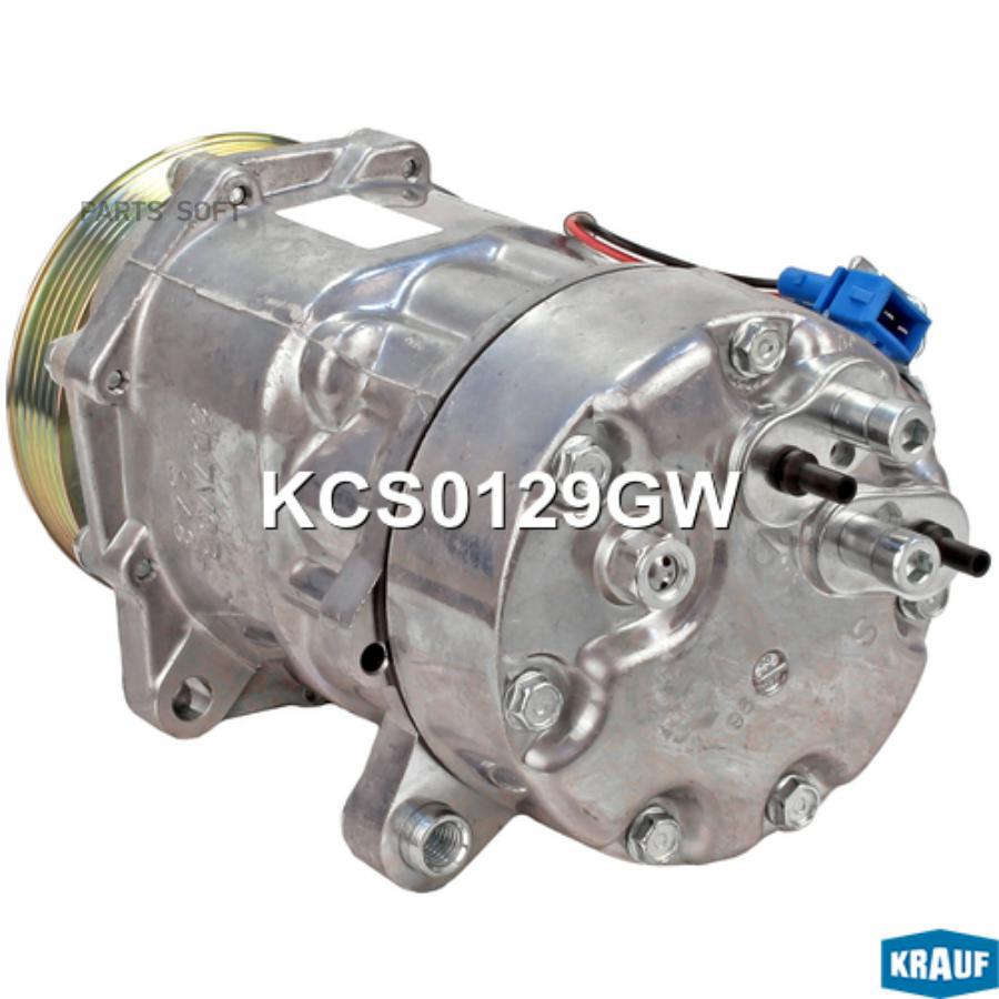 

Компрессор Кондиционера Kcs0129gw Nsii0019700583 Krauf арт. KCS0129GW