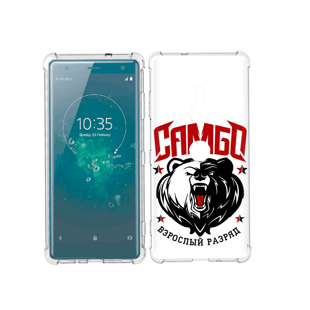 

Чехол MyPads Tocco для Sony Xperia XZ3 Единоборства Самбо медведь, Прозрачный, Tocco