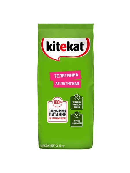 Сухой корм для кошек Kitekat Телятинка Аппетитная, 15кг