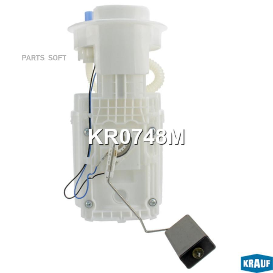 

Насос Топливный Kr0748M Nsii0009569805 Krauf Kr0748M