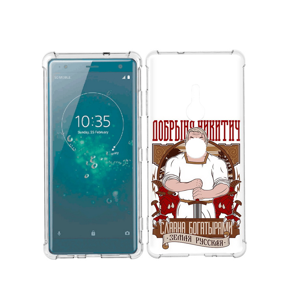 

Чехол MyPads Tocco для Sony Xperia XZ3 Добрыня, Прозрачный, Tocco