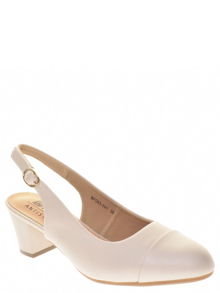 

Туфли женские Baden 147818 розовые 39 RU, 147818