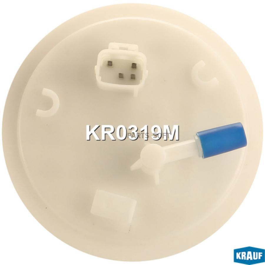 

Модуль В Сборе С Бензонасосом Kr0319M Nsii0018393535 Krauf Kr0319M