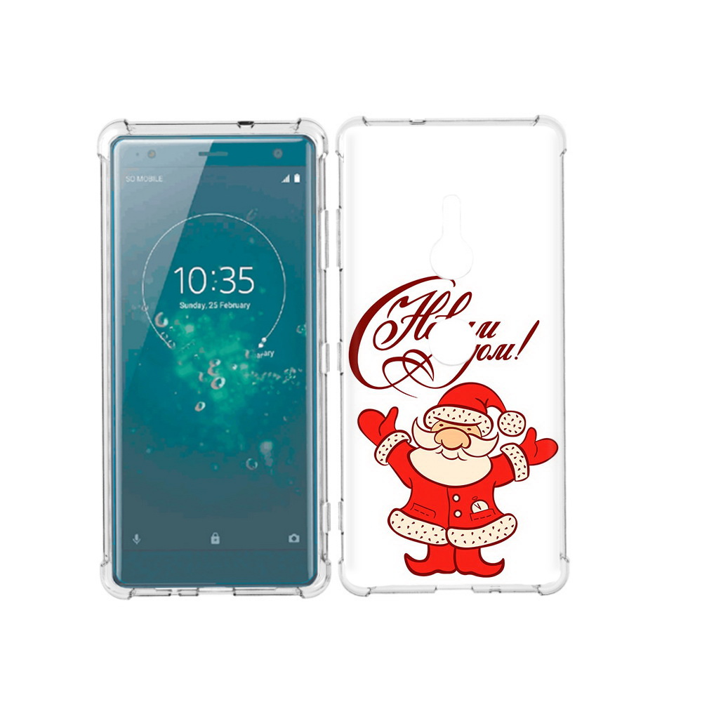

Чехол MyPads Tocco для Sony Xperia XZ3 Добрый дед мороз с новым годом 2023, Прозрачный, Tocco
