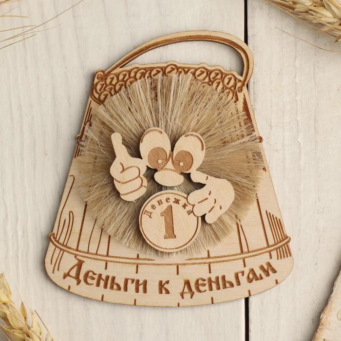 

Магнит «Домовенок в кадушке», деньги к деньгам, 10х8 см (2 шт)