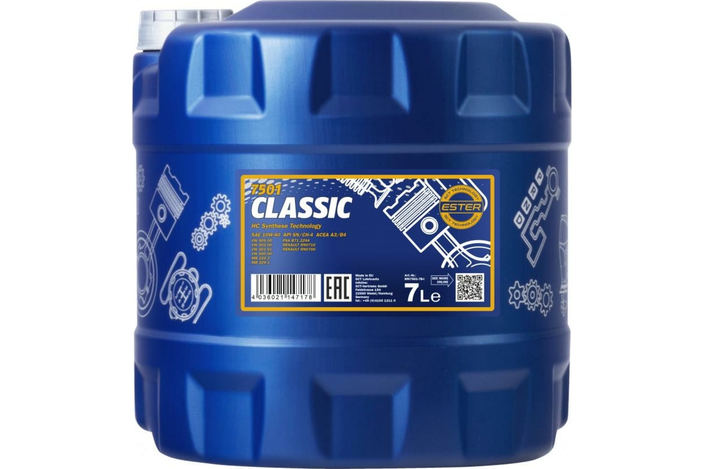 

Полусинтетическое моторное масло MANNOL CLASSIC 10W40 7 л 1992