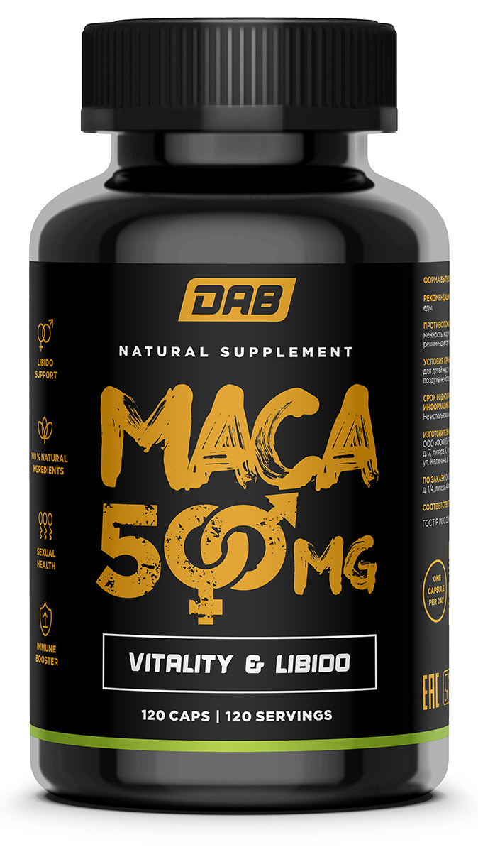 DAB Maca, 120 caps (120 капсул)