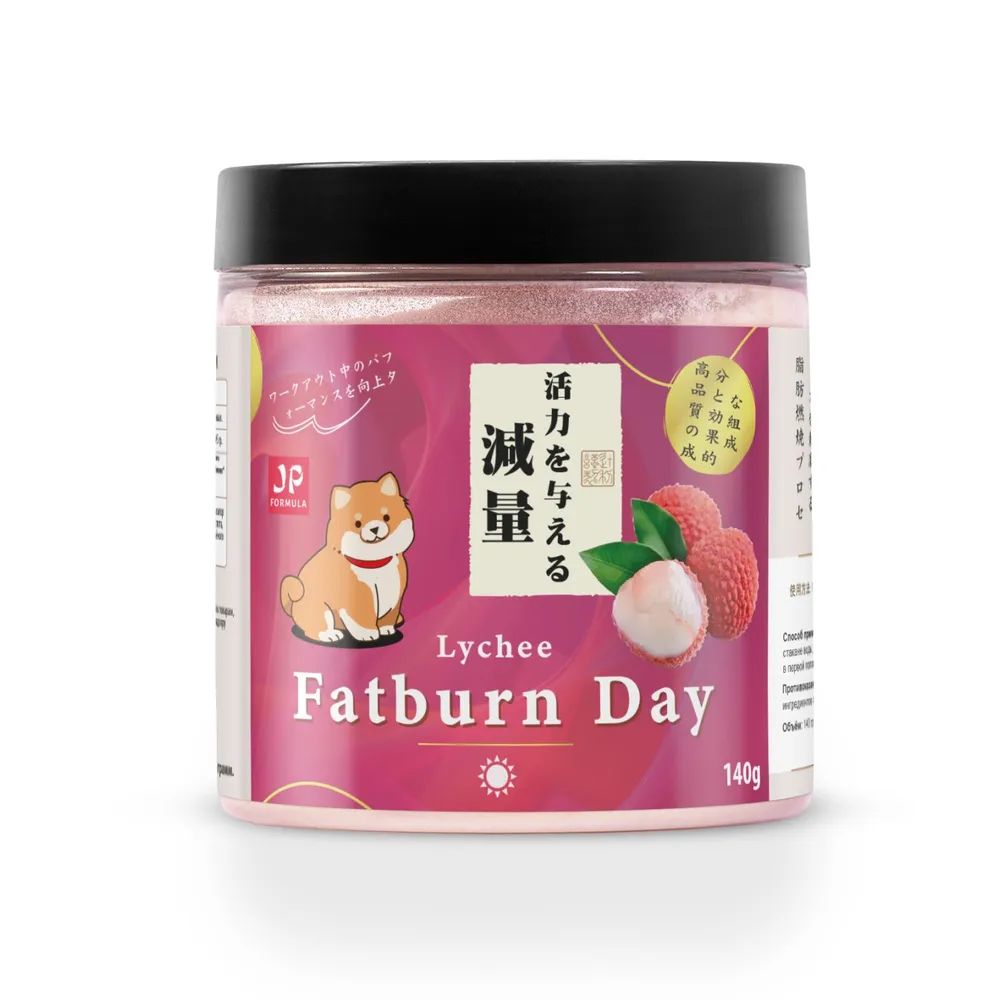 L-carnitine Japan Formula keto booster day с Личи