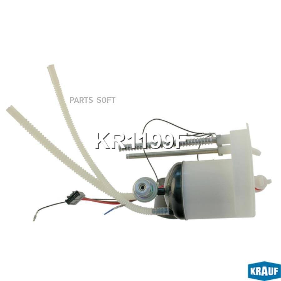 

Фильтр Топливный Krauf Kr1199F