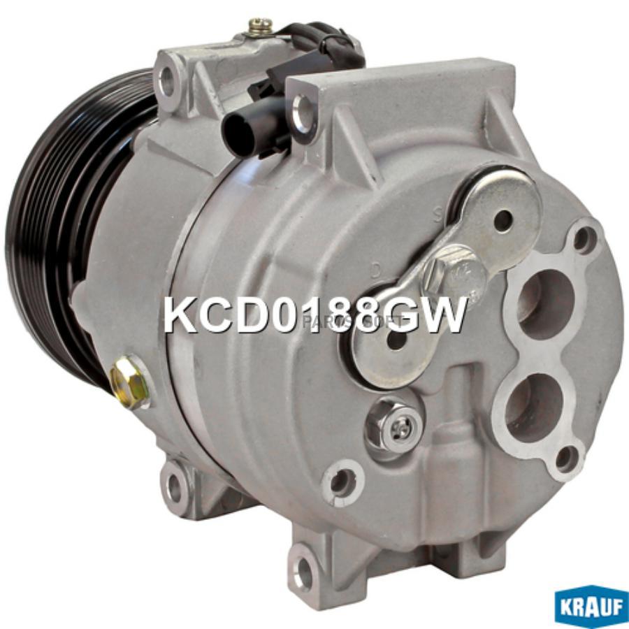 

Компрессор Кондиционера Kcd0188gw Nsii0019700415 Krauf арт. KCD0188GW
