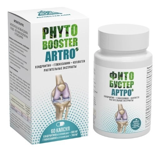 

Фитобустер "АРТРО" 60капсул по 0,55г.