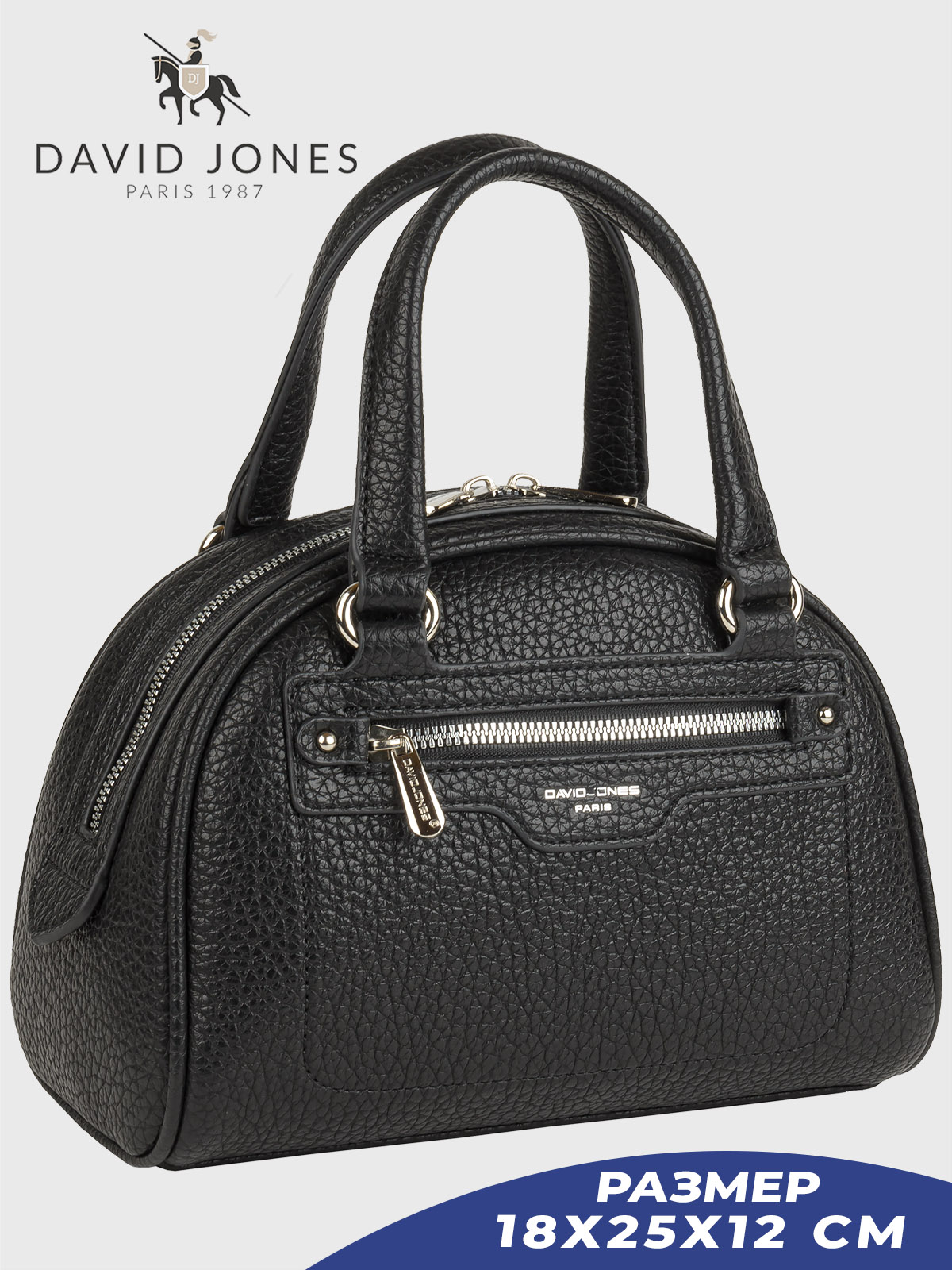 

Сумка женская David Jones 6944-CM-DD черная, Черный, 6944-CM-DD