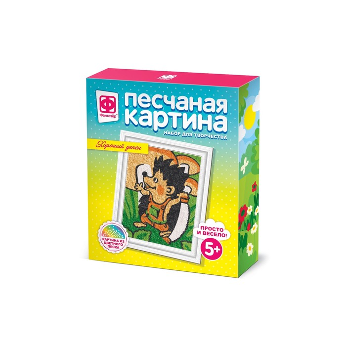 

Фантазёр Фреска «Хороший денёк»