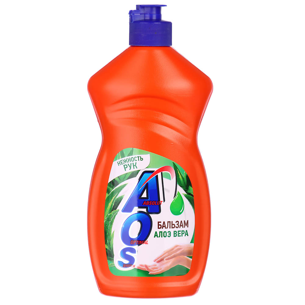 Средство для мытья посуды, AOS, Бальзам Алоэ Вера, 400 мл