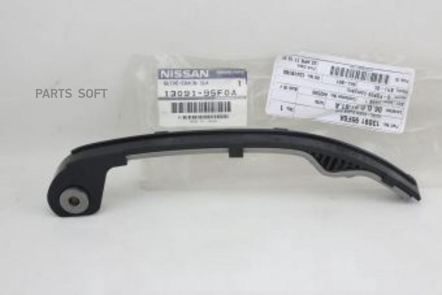 

Успокоитель Цепи Nissan Almera Classic (B10) (2006>) NISSAN 1309195F0A