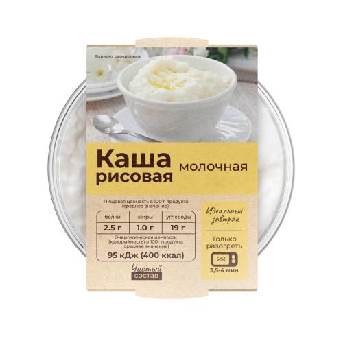 

Каша молочная Чистый Состав Рисовая 200 г