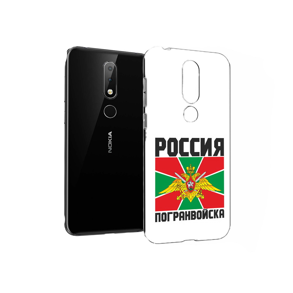 

Чехол MyPads Tocco для Nokia X6 погранвойска (PT115295.99.548), Прозрачный, Tocco