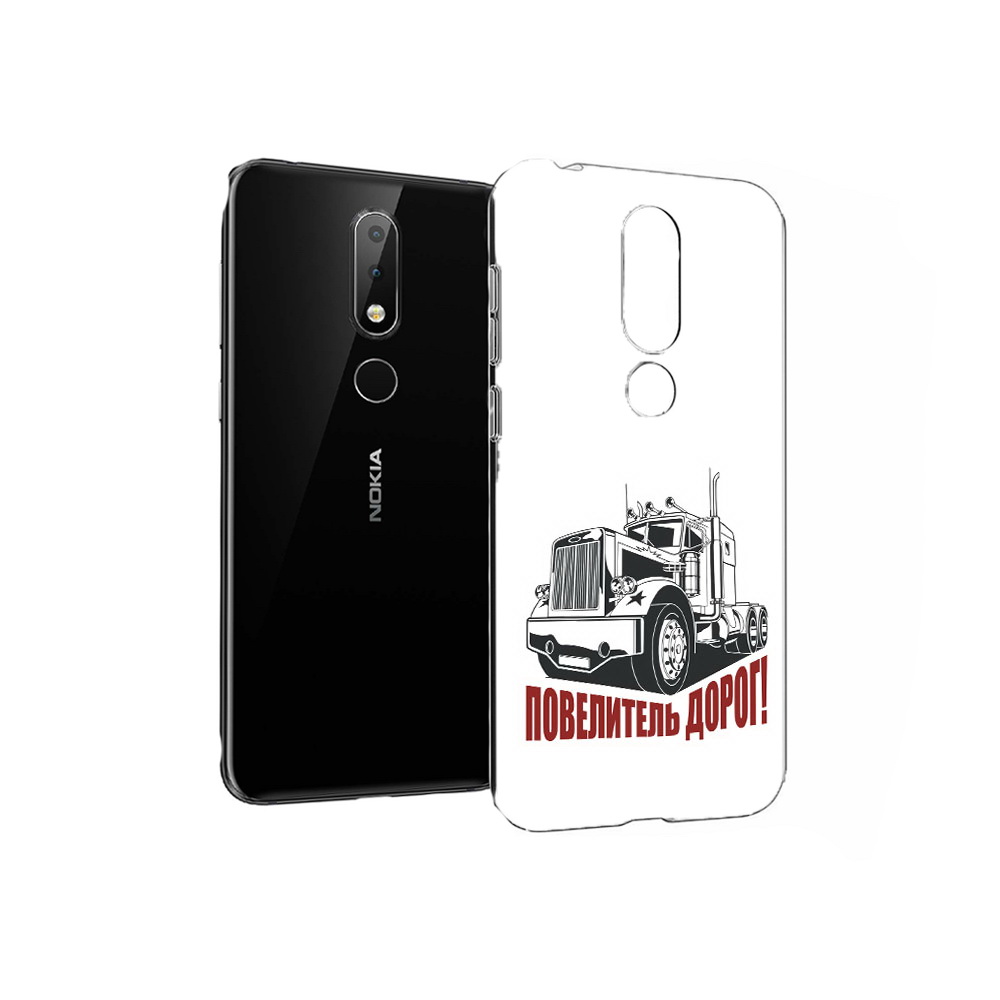 

Чехол MyPads Tocco для Nokia X6 повелитель дорог (PT115295.99.547), Прозрачный, Tocco