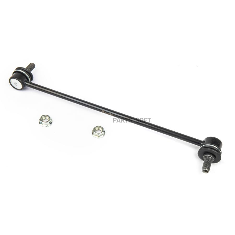 

Стойка Стабилизатора | Перед Лев | Sl5094 Nsii0022950467 PARTRA арт. SL5094