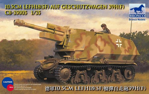 

Сборная модель Bronco 1/35 10.5cm leFH18(Sf) auf Geschutzwagen 39H CB35005