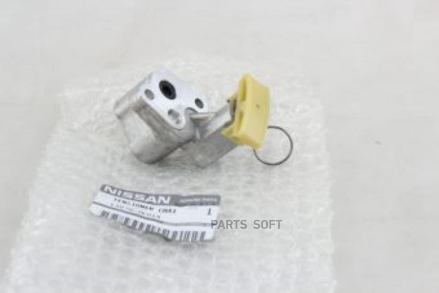

NISSAN 13070ZK01A