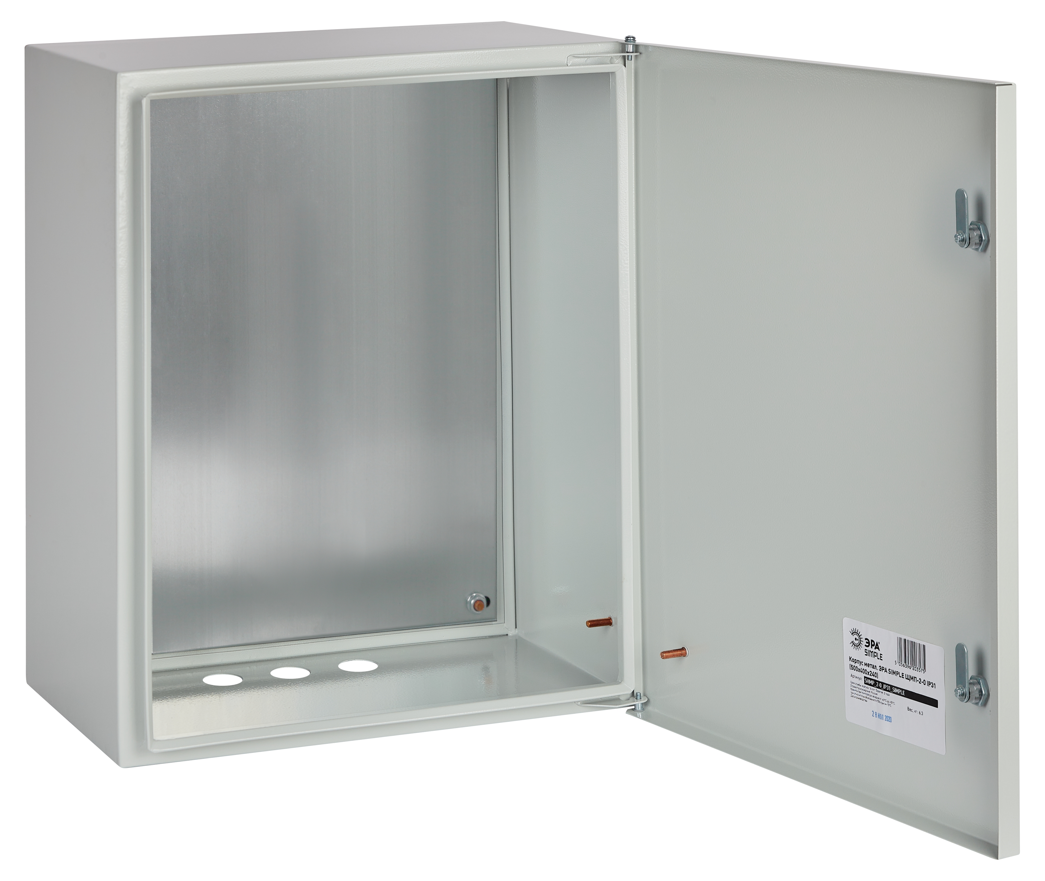 

Корпус металлический SIMPLE ЩМП-2-0 IP31 (500х400х240) (20) ЭРА Б0047697