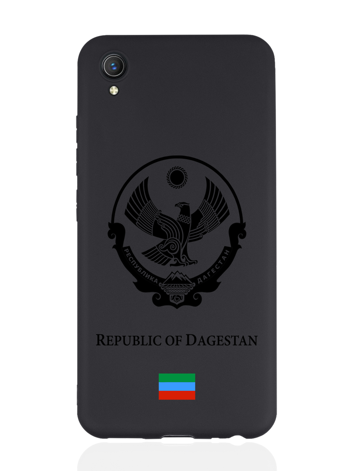 

Чехол SignumCase для Vivo Y1S/Y91C Черный лаковый Герб Дагестана черный