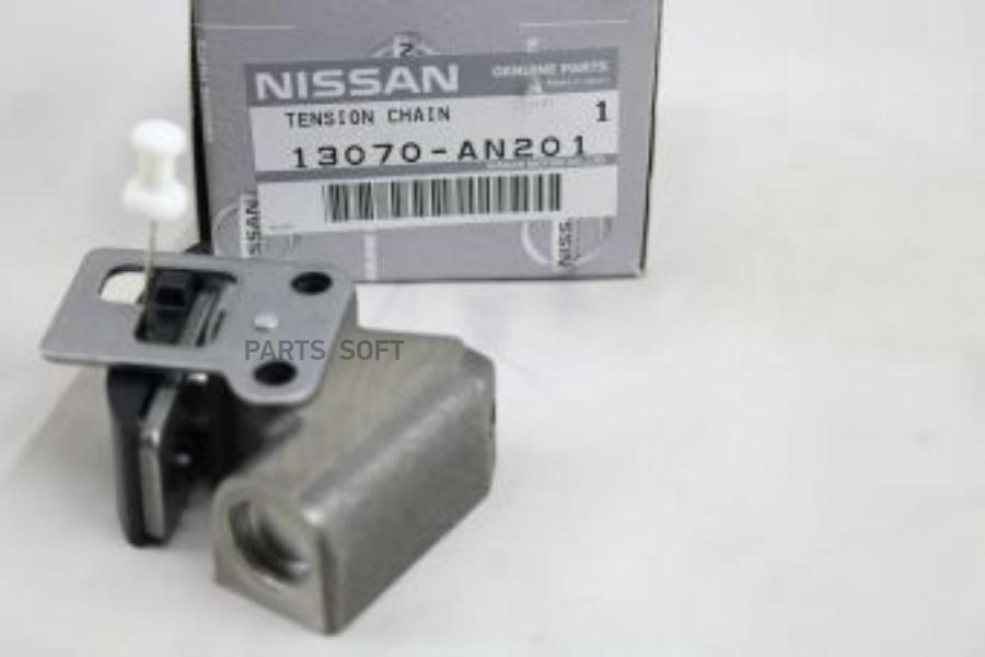 

Натяжитель Цепи Верхний Nissan: Almera (N15) (95-00) NISSAN 13070AN201