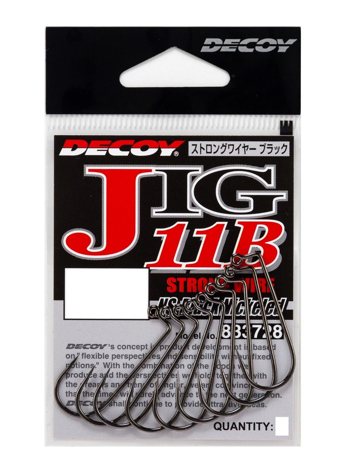 

Офсетные крючки Decoy офсетные №1, Черный, Jig 11B Strong Wire