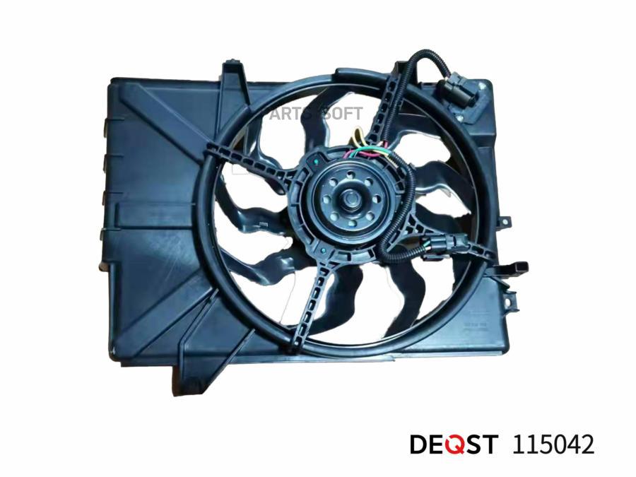 

Электорвентилятор Hyundai Getz (Tb) 09.02-06.09 DEQST 115042