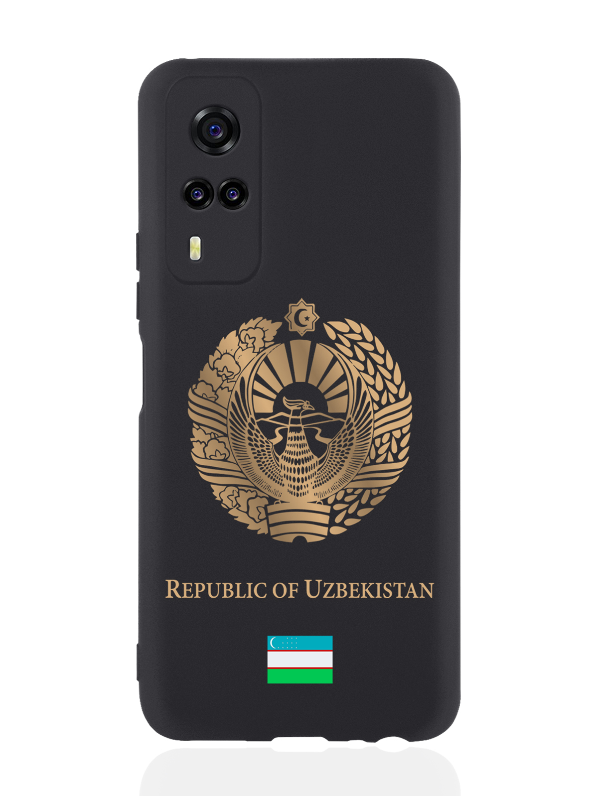 

Чехол SignumCase для Vivo Y31/Y53S Золотой Герб Узбекистана черный, Черный;золотистый