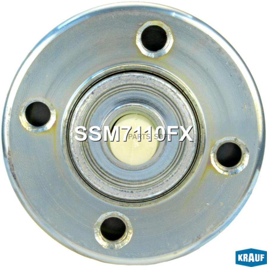 

Втягивающее реле стартера KRAUF SSM7110FX Krauf ssm7110fx