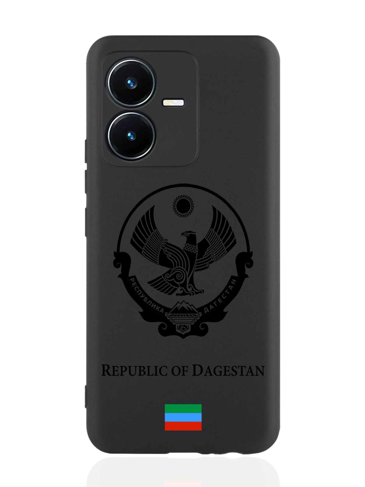 

Чехол SignumCase для Vivo Y22 Черный лаковый Герб Дагестана черный