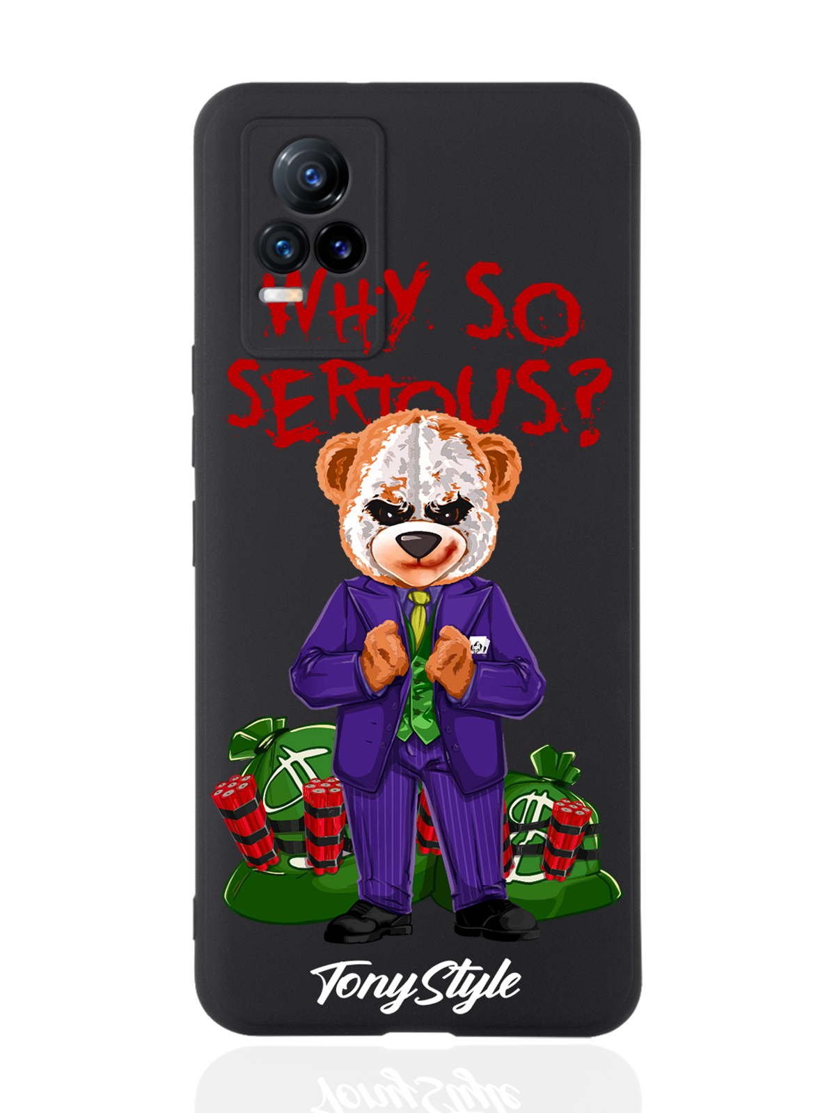 

Чехол Tony Style для Vivo V21e Tony Style Why so serious черный, Разноцветный