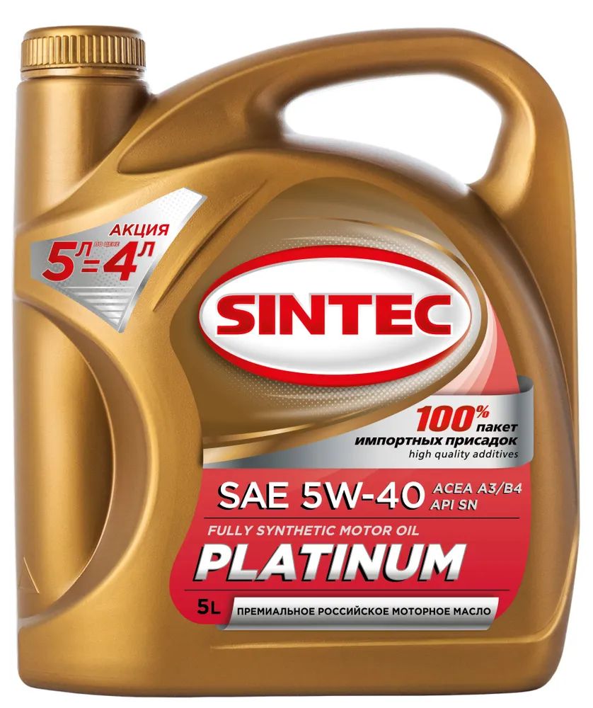 Моторное масло SINTEC синтетическое PLATINUM SAE 5W40 API SN/CF ACEA A3/B4 5л