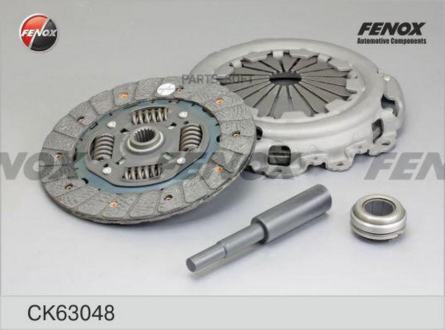 

Комплект Сцепления FENOX арт. CK63048