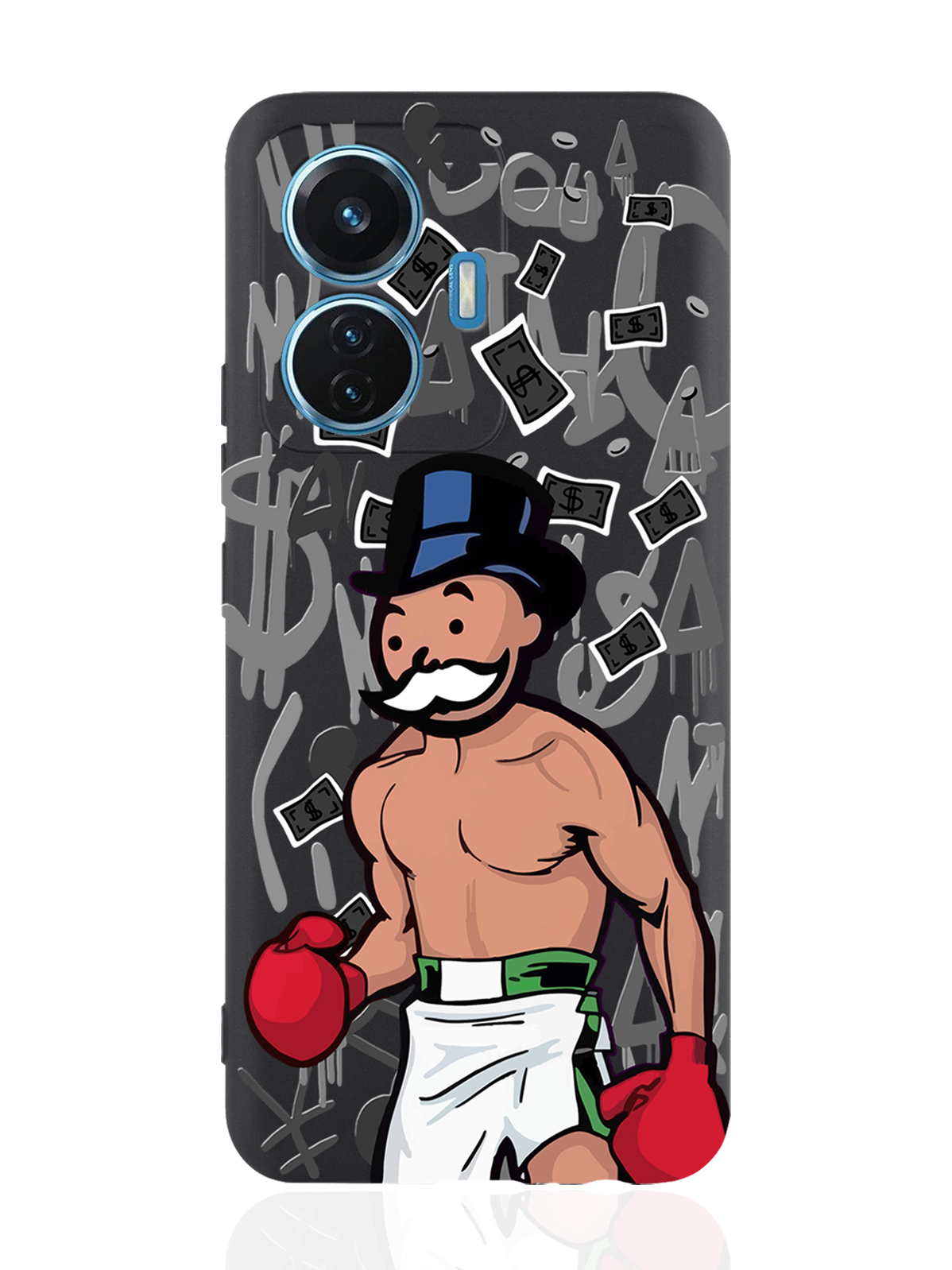 

Чехол MustHaveCase для Vivo T1/S15e Monopoly Boxing Монополия Боксер черный, Разноцветный