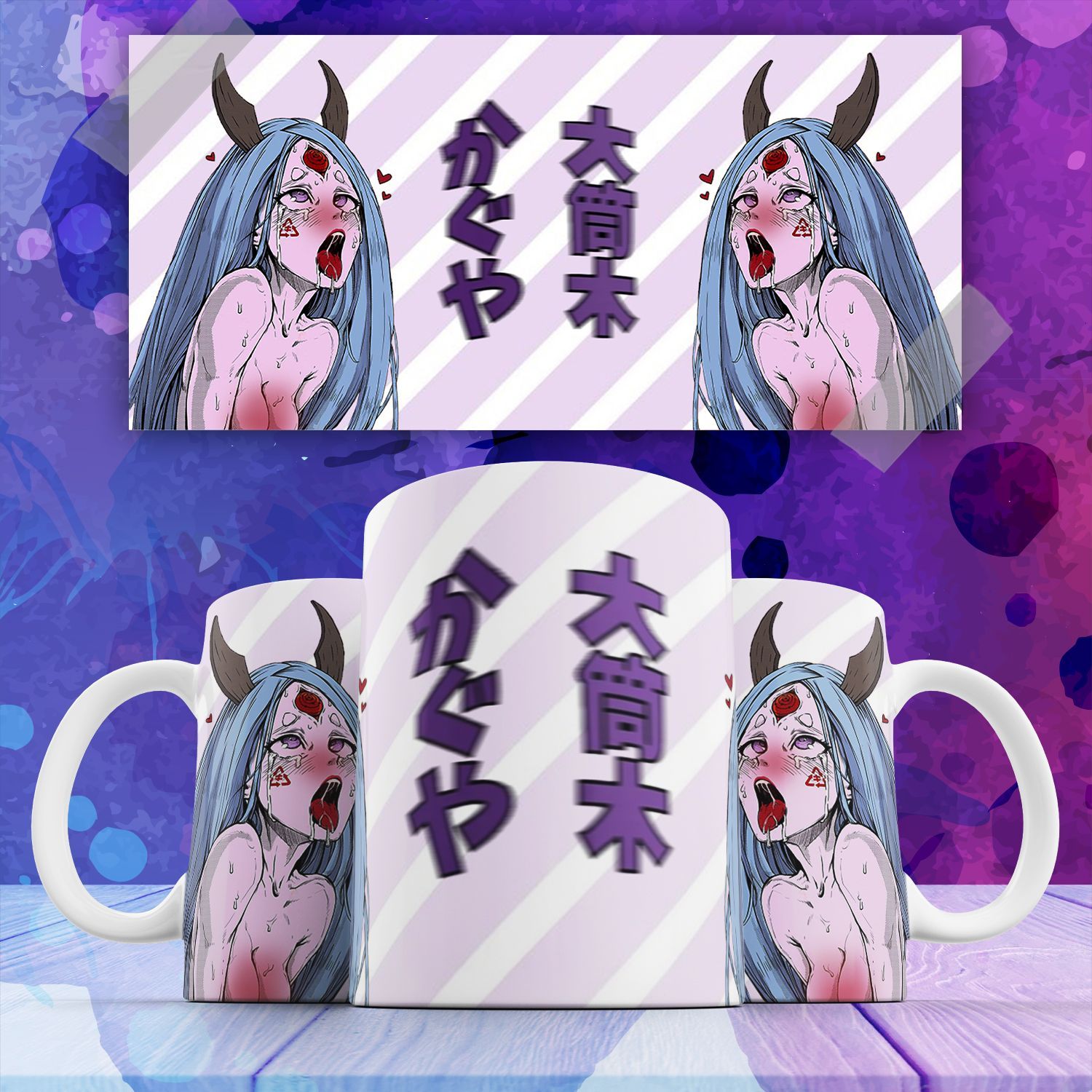 

Кружка с принтом аниме Госпожа Кагуя Kaguya ахегао