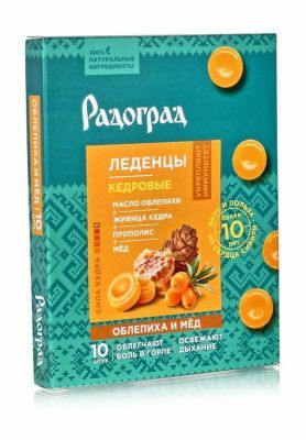 

Леденцы живичные Радоград с прополисом облепиха и мед 48 г