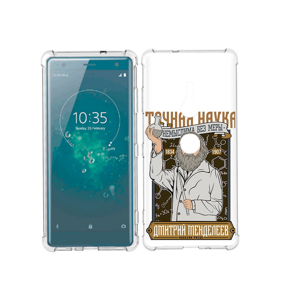

Чехол MyPads Tocco для Sony Xperia XZ3 Дмитрий Менделеев, Прозрачный, Tocco